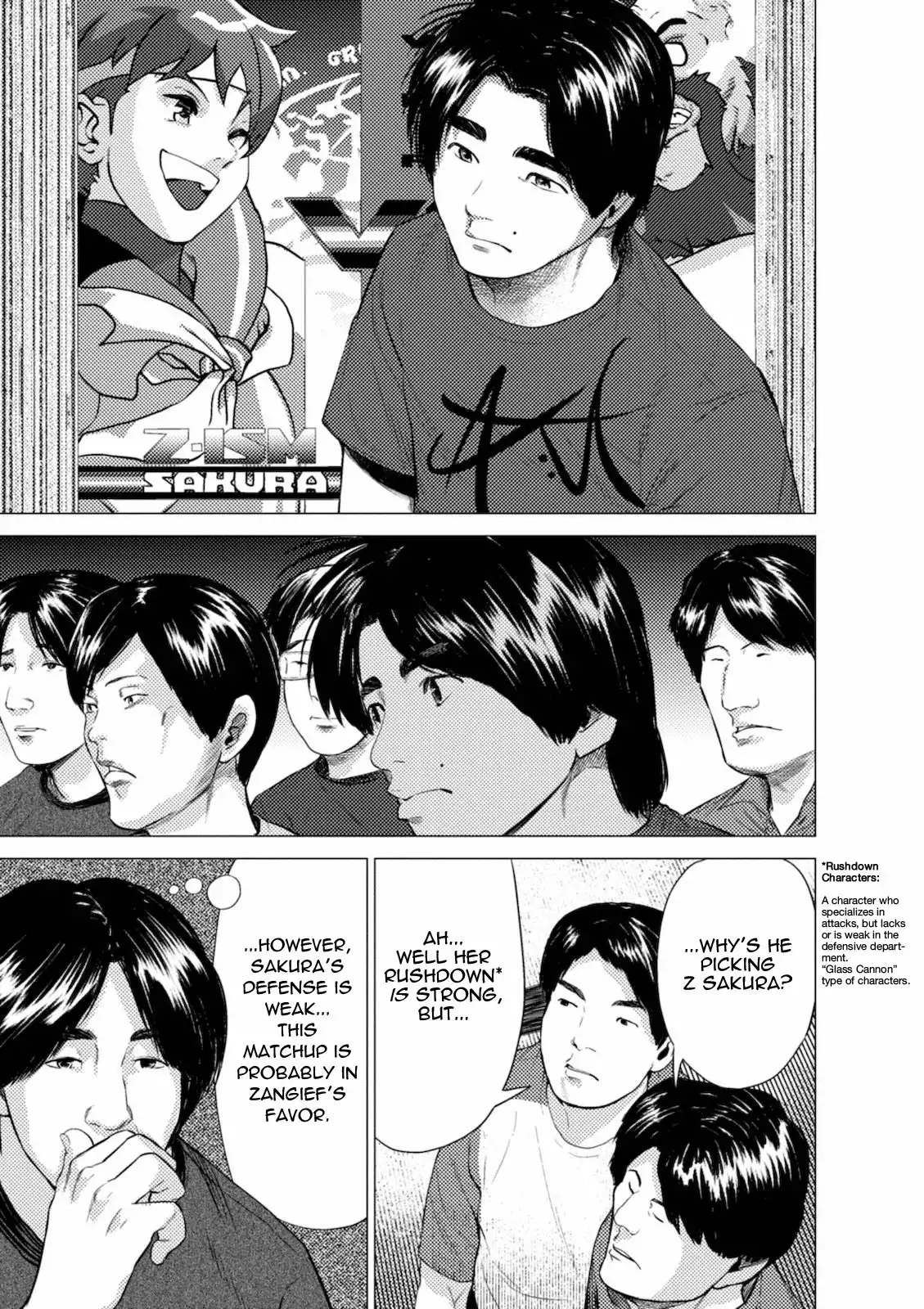 Umehara - Fighting Gamers! Chapter 8 9